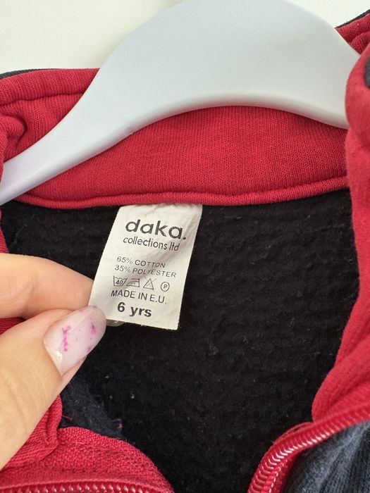 Продам спортивный детский костюм