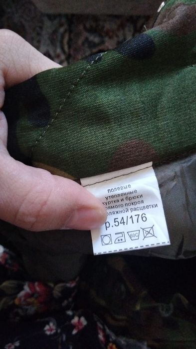 Продам Срочно Срочно!