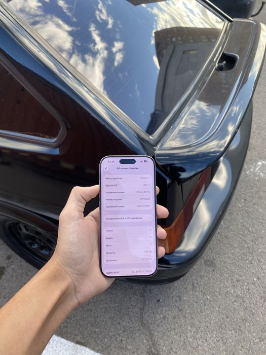 Продам срочно iPhone 16 Pro 256GB