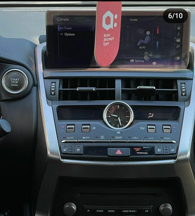 СРОЧНО ПРОДАМ Lexus NX 300, 2018 г.,