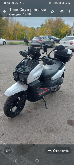 Скутер Tank Motor