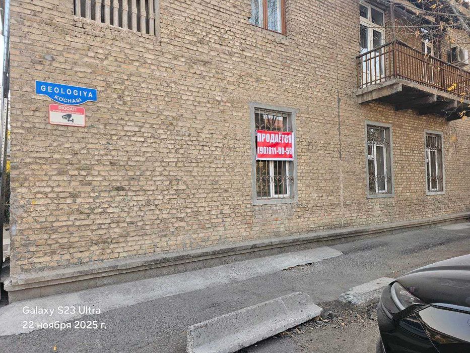 Дархон махалласида Офис сотилади