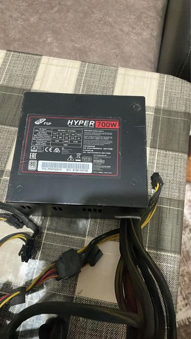 Захранване за Компютър Hyper 700W