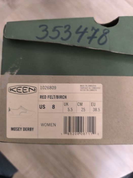 Keen- Adidas 38.5-39н.