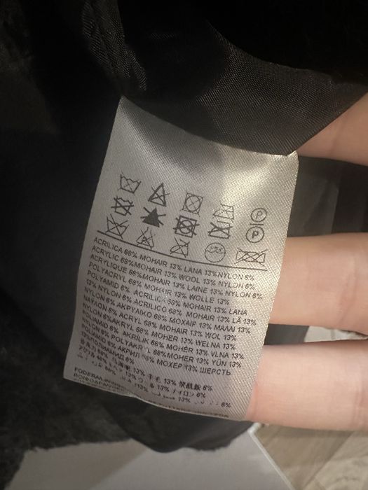 Палто с вълна Silvian Heach