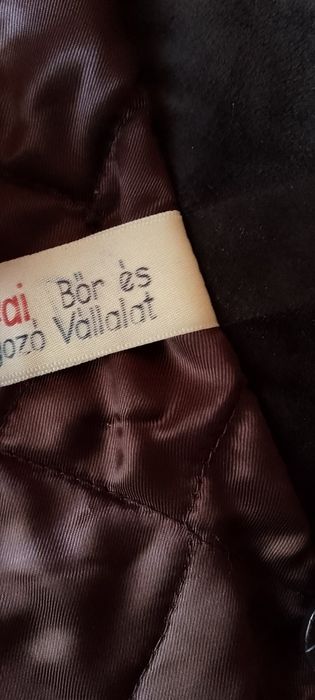 Натуральная дублёнка.