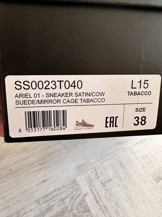 Чисто нови дамски  маратонки Pinko