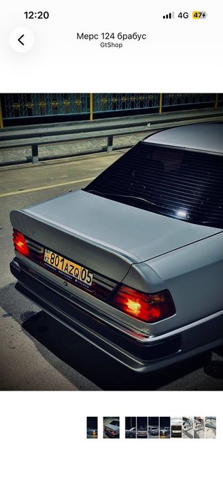Бампер Мерс w124 w140 w190 w202 задний бампер w210 w211 w220 спойлер