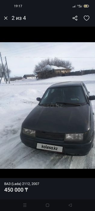 Продам ваз 2112.