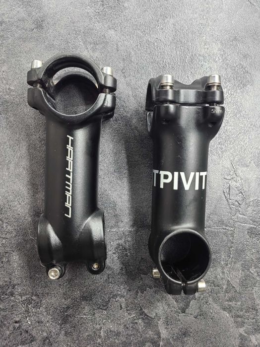 Вынос для велосипеда