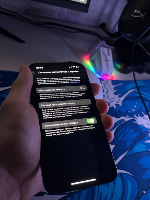 Продается айфон 13