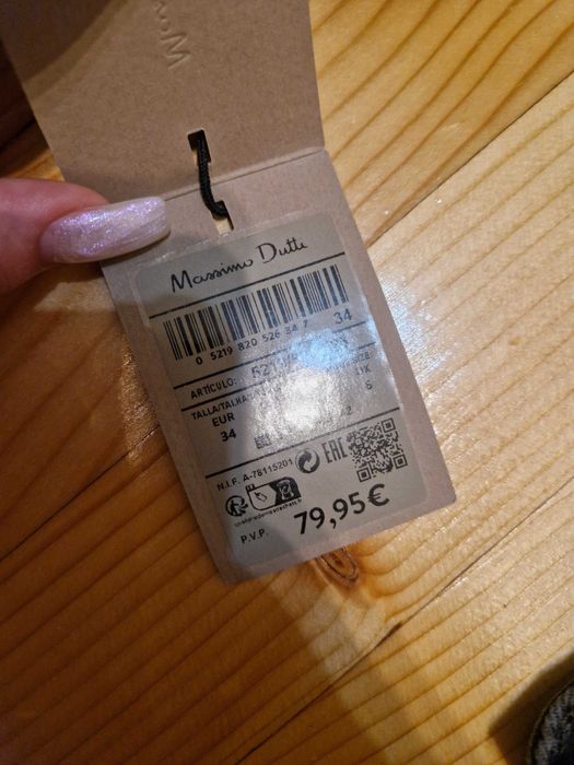 Дамска пола на Massimo Dutti