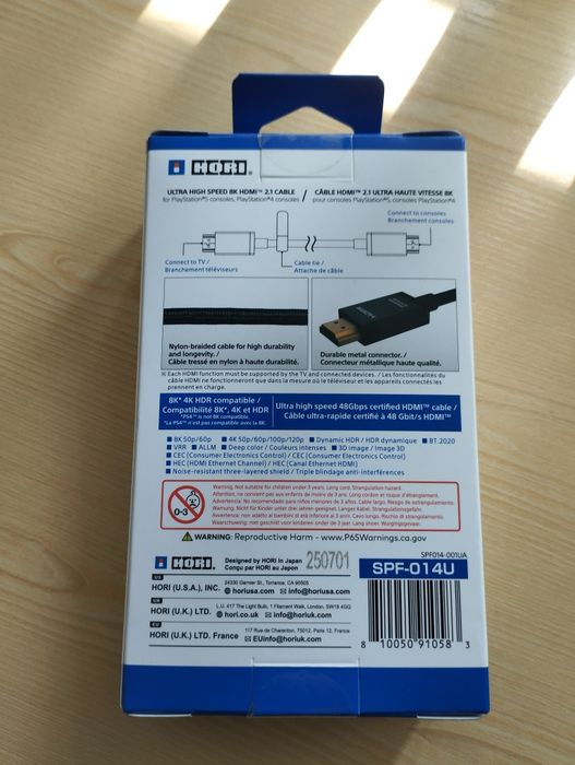 HDMI 8K PS5, Ps4, TV