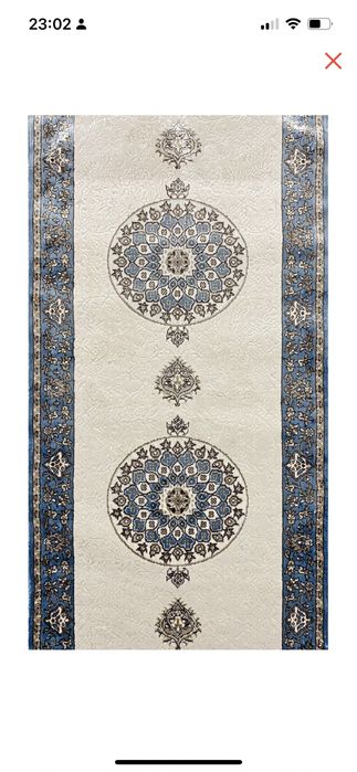 Метражная дорожка