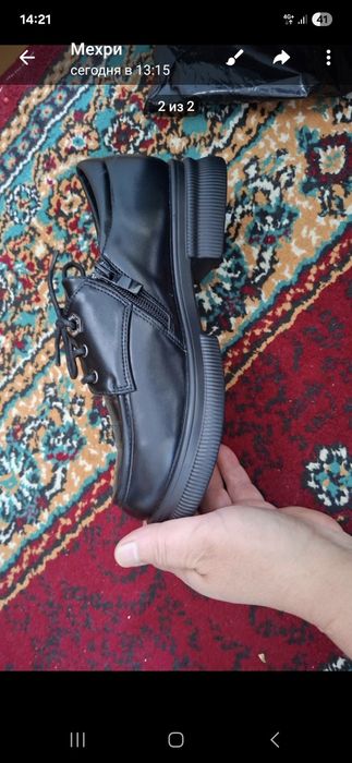 Прадаётся обувь  чёрного цвета