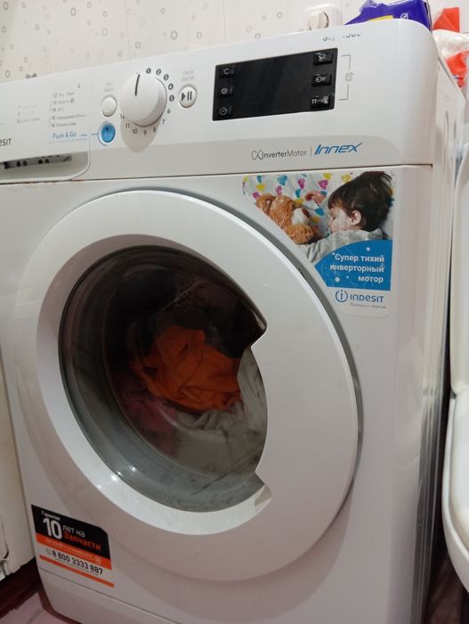 Стиральная машинка "Индезит" на 8кг