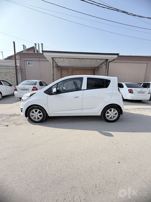 Sipark Aftamad karopka