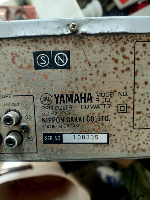 Ямаха, мрежов ресийвър.