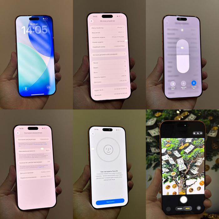 Iphone 17 Pro Max. 256гб. 98%