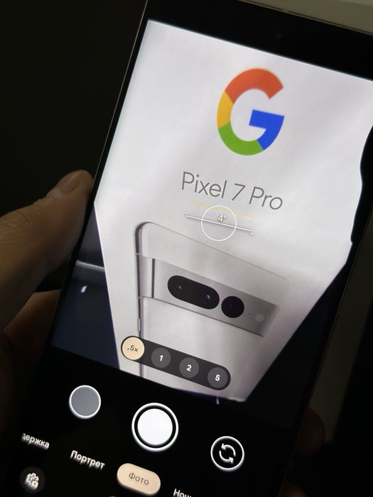 Google Pixel 7 pro 12/256gb комплект коробка