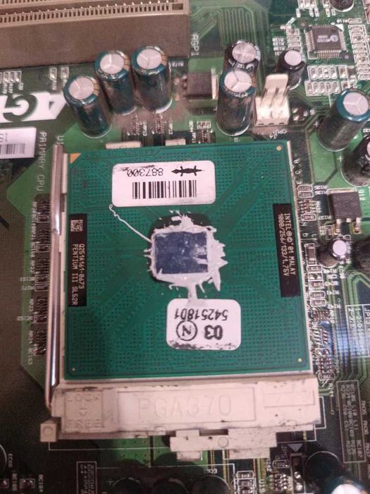 Двухпроцессорный pga 370