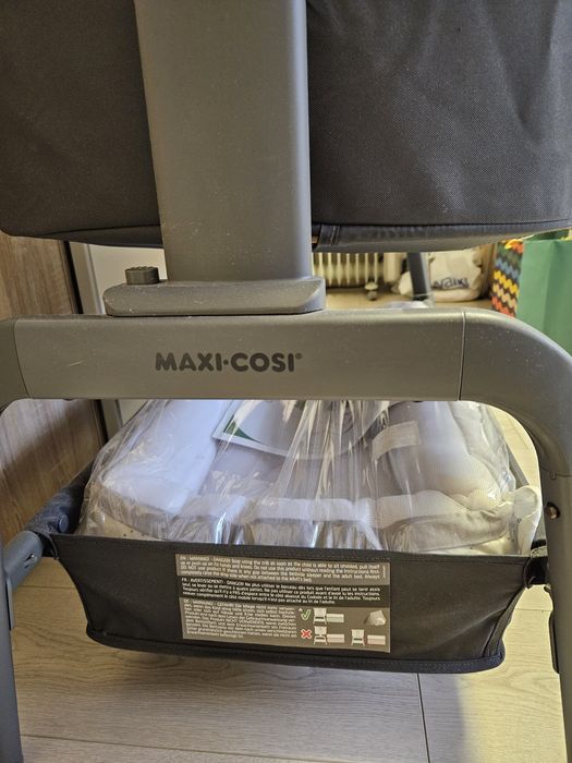 Бебешка кошара Maxi cosi