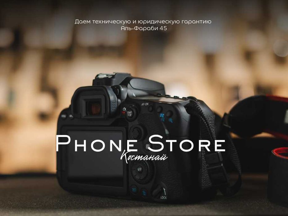 Canon 90D / ГАРАНТИЯ от Phone Store Костанай