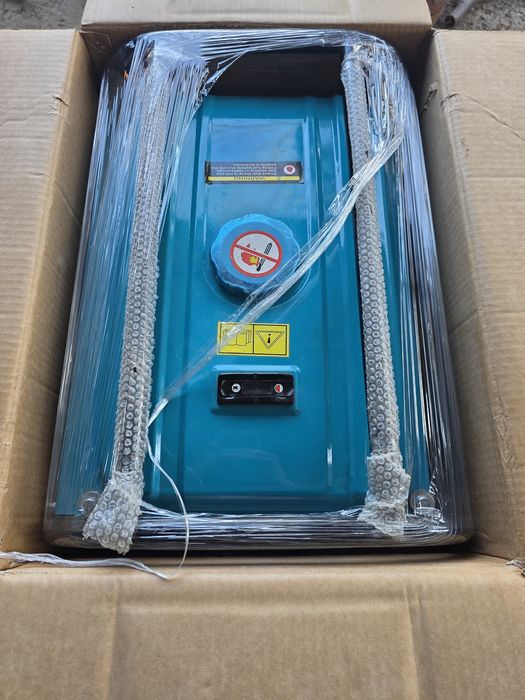 Дивижок Движок генератор