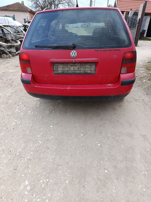 Продава се на Части Volkswagen Passat B5 1.9 дизел