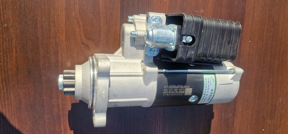 Стартер 24V 8KW WD615 WP12 Shacman XCMG новый