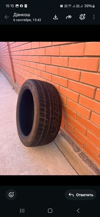 Зимние шины Rapid 235/45R18