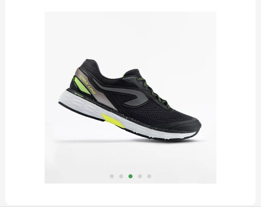 KIPRUN long 2 - мьжки маратонки, EU44