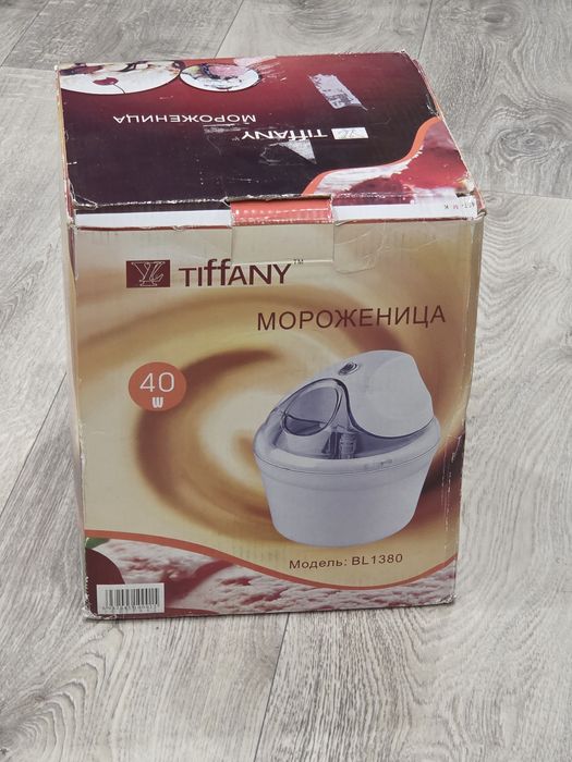 Мороженница tiffany