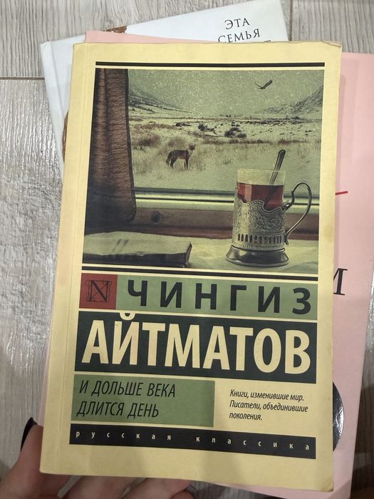 Продам книги по 1000