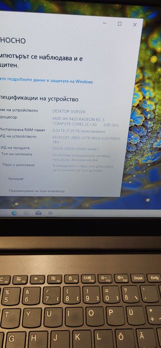 Lenovo ideapad 320-Amd A9 9420/8гб/128гб ссд