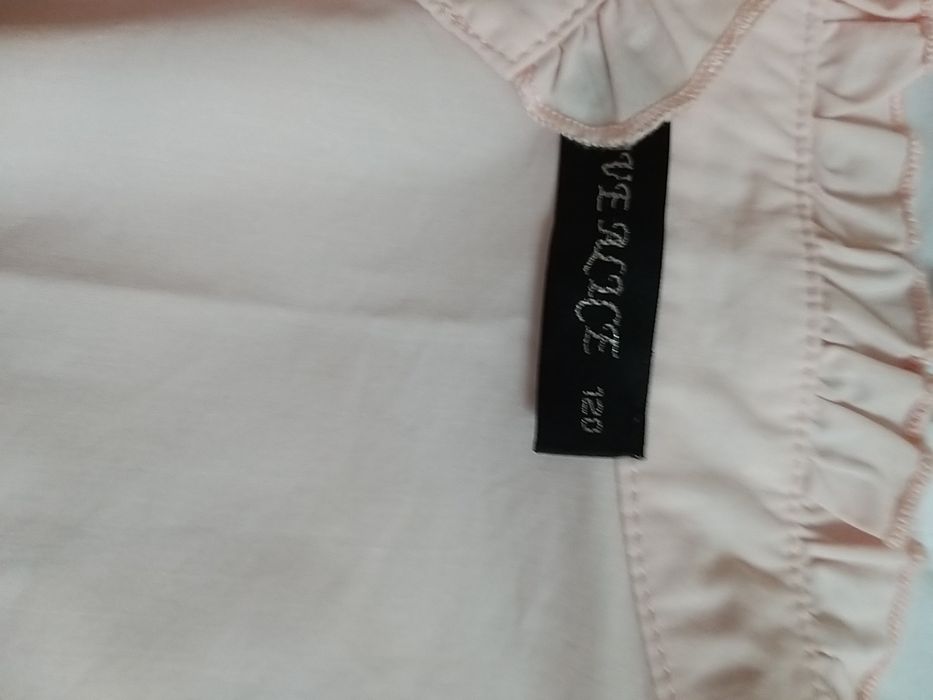 Школьная форма на девочек 1 класса