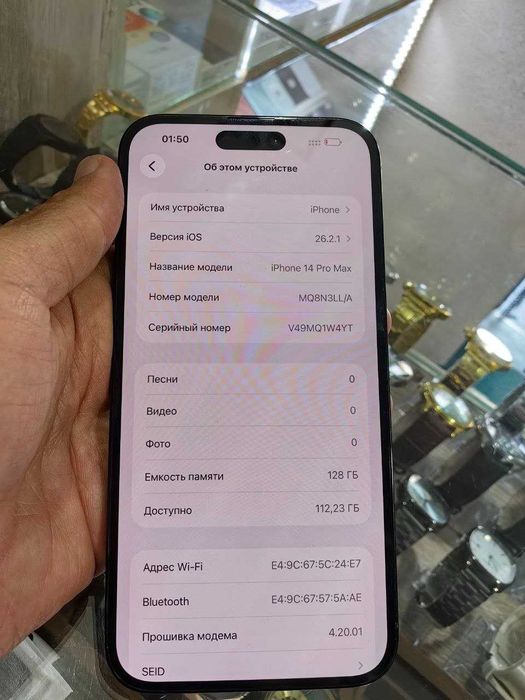 Iphone 14 pro max Ideal holatda