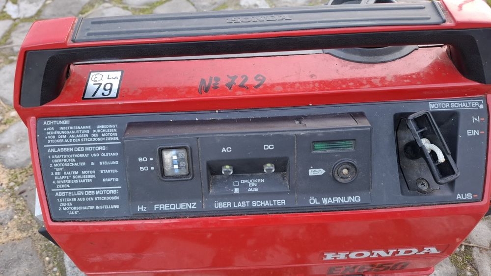 Генератор агрегат за ток ХОНДА