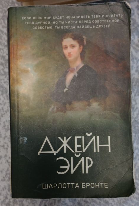 Книги, книги, книги
