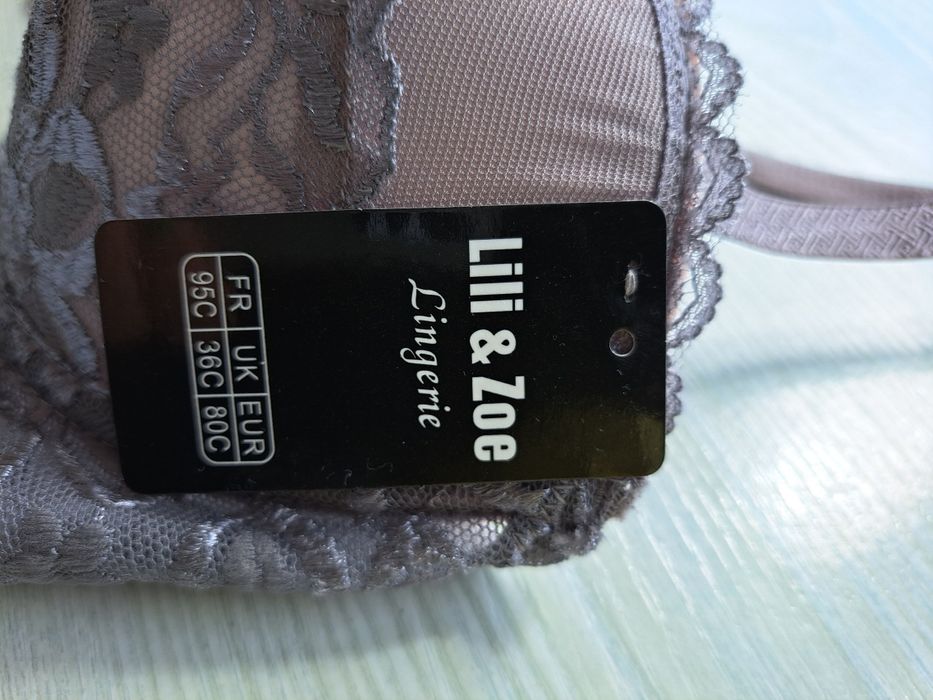 Нов Сутиен Lilly Zoe