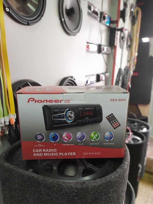 АвтоМагнитолы низкие цены