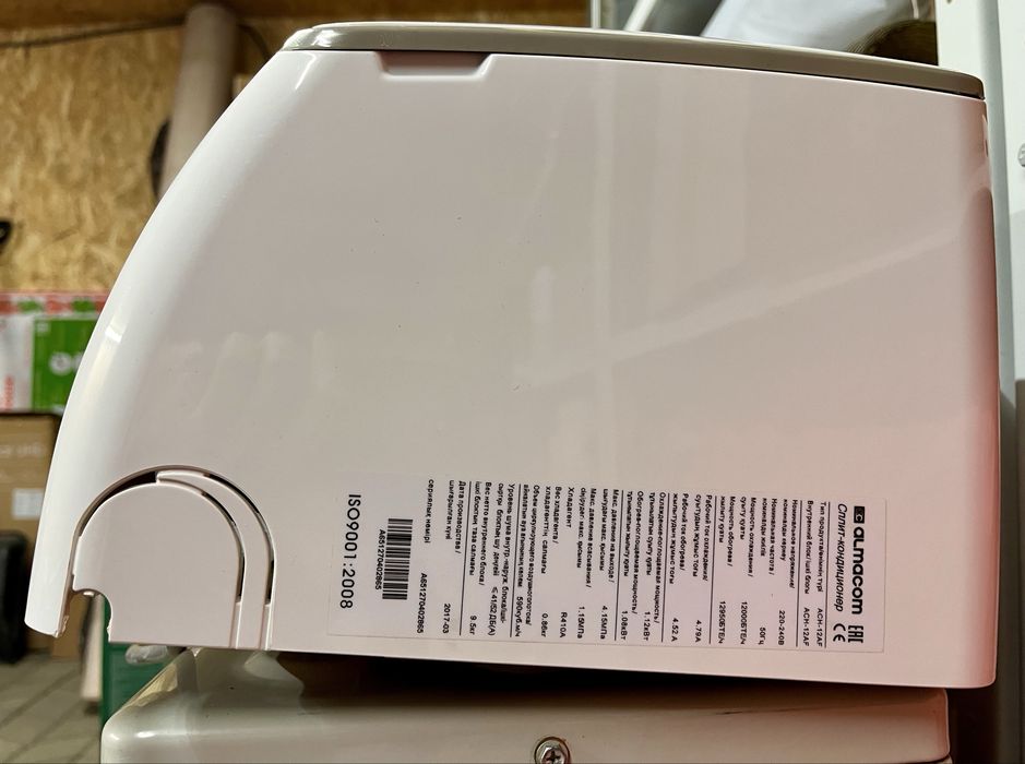 Кондиционер/сплит Almacom 12AF