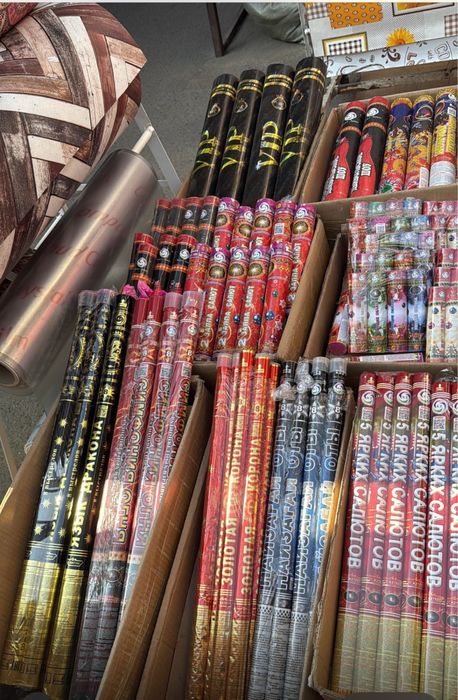 Салюты и фейерверки