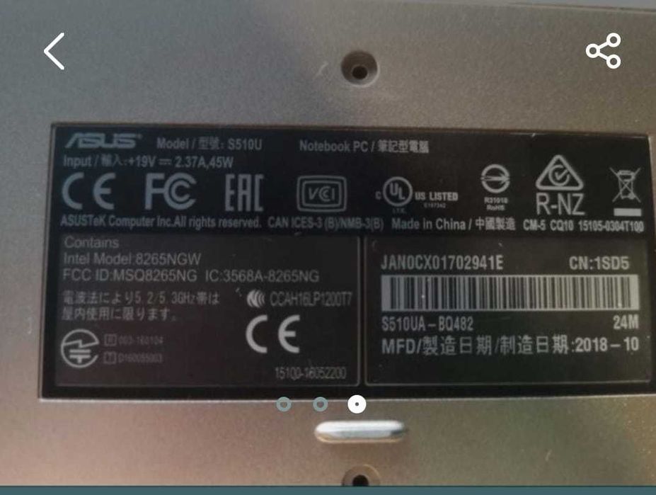 Componente Asus S510u