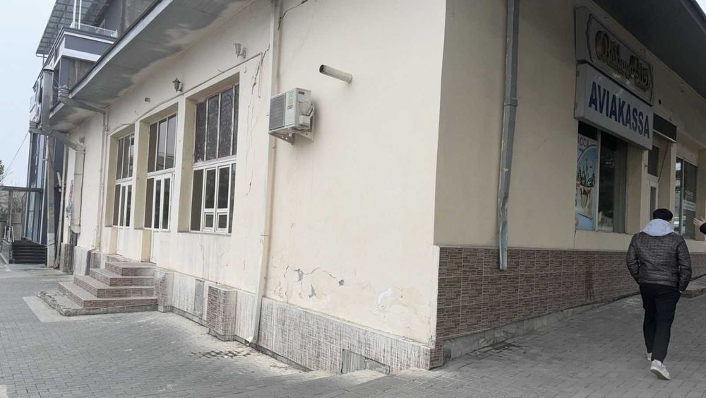 Магазин и дом в о дном земельном участке