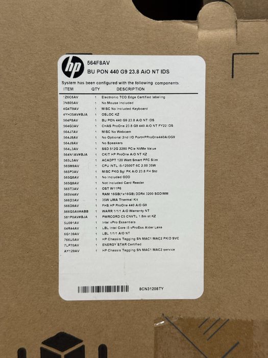 Моноблок HP ProOne 440 G9 23.8" | Intel Core I5 12500T | Рассрочка
