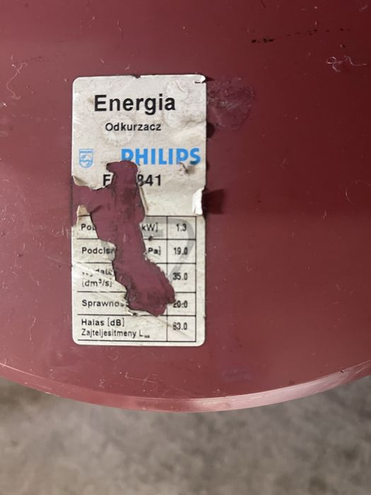 Пылесос Philips .