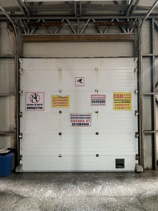 Продам ворота Doorhan