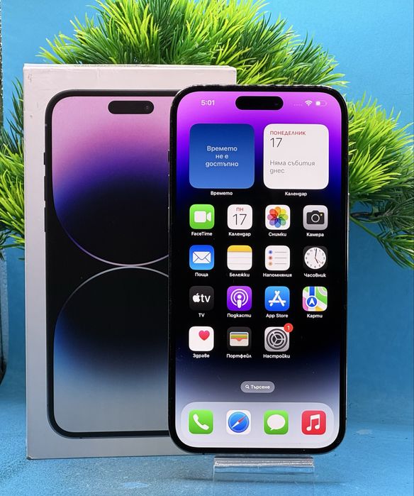 Apple iPhone 14 Pro Max, 256GB, 6GB RAM, 5G, Deep Purple