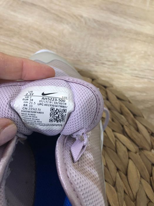 Маратонки Найк 34